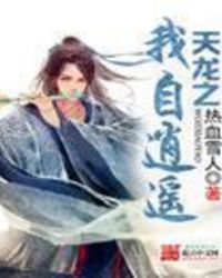 ����֮������ң