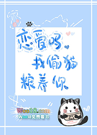 ׷�޻��᳡��С����غ��ˣ���Խ��