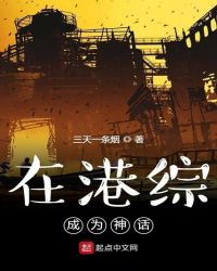 �ڸ��۳�Ϊ��