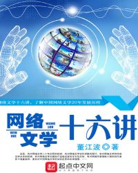 ������ѧʮ����