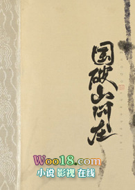 ����ɽ����(1V1)