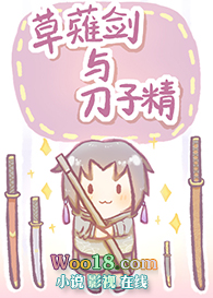 [����ͬ��]���S���뵶�Ӿ�