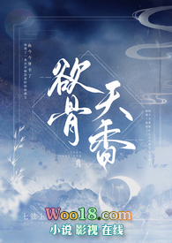 �������� NPH