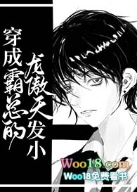 ���ɰ��ܵ������췢С