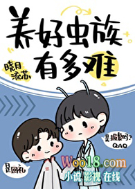 ���ó����ж��ѣ���Խ��