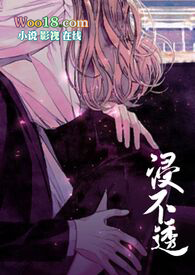 ����͸���ǿ� 1v1h��