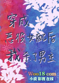 ���ɶ���Ů�����ɱ������