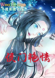 ��������(��Ů�����׳��죬��h)