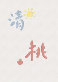 ��У԰1v1������