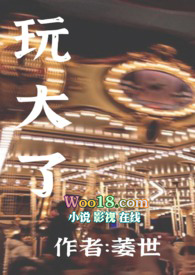 ����ˣ�����˹��۵ĺ��裬1V1��