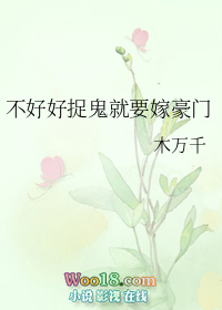 ���ú�׽����Ҫ�޺���