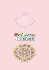 ����18R��Ů��Ϸ��õ���Ů��⻷