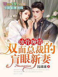 ʴ�ǲ��飺˫���ܲõ�ä������