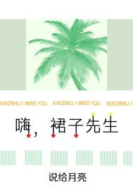 �ˣ�ȹ������