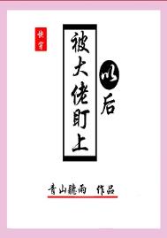 �����ж����Ժ�[�촩]