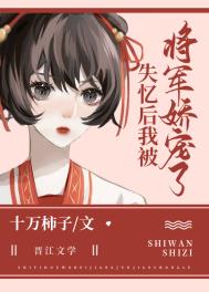 ʧ����ұ�����������