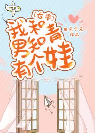 �Һ���֪���и���[����]