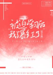 ����ѧϰ���ұ�����[����Ȧ]