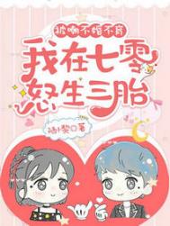 �������鲻������������ŭ����̥