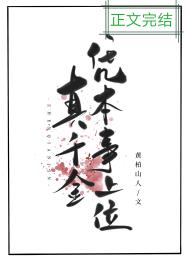 ��ǧ��ƾ������λ