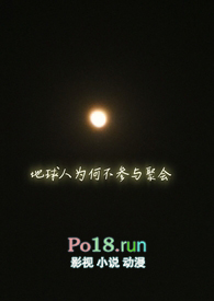 ������Ϊ�β�����ۻ�