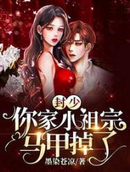 ���٣����С�������׵���