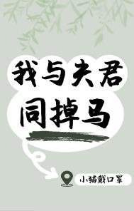 ������ͬ����