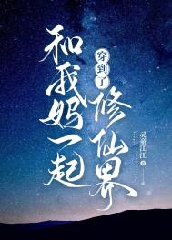 ������һ�𴩵������ɽ�