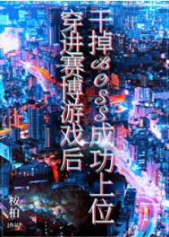 ����������Ϸ��ɵ�BOSS�ɹ���λ