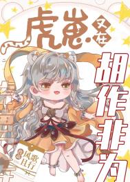 �������ں�����Ϊ