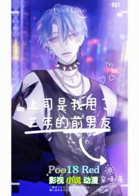 ��˾����˦�������ǰ����