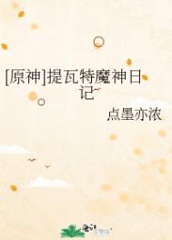 [ԭ��]������ħ���ռ�