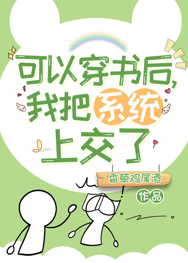 ���Դ�����Ұ�ϵͳ�Ͻ���