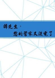 ̷���������Ĺܼ���û����