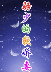 ���ٵ������ޣ�1V1��H ��