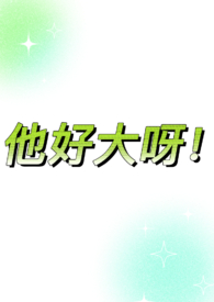 ���ô�ѽ����1v1��sc��he�����Ͳ�ں���