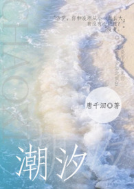 ��ϫ������У԰��