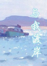 ���Ҷɰ���1V1 ���£�