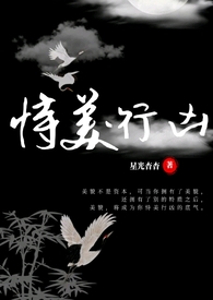 �������ף��촩nph��