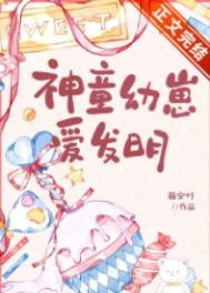 ��ͯ���̰�����