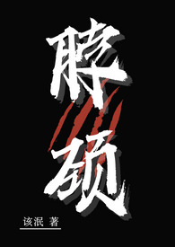 ������1v2 ������