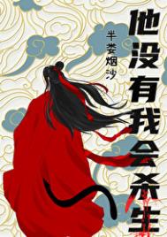 ��û���һ�ɱ��