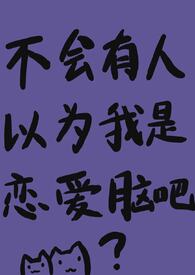 ����ء��Ҳ�����ǿnph