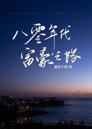 �����������֮·