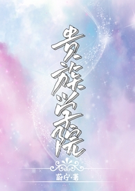 ����ѧԺ��NP��