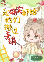 ��ȷʵ���������׹��־�