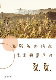 ��ԸΪ��ʰ�������׹�������