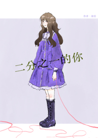 ����֮һ����