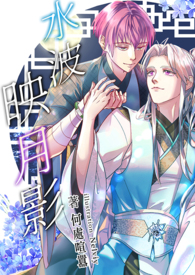 ���G����ˮ��ӳ��Ӱ