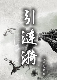 ��������NPH��